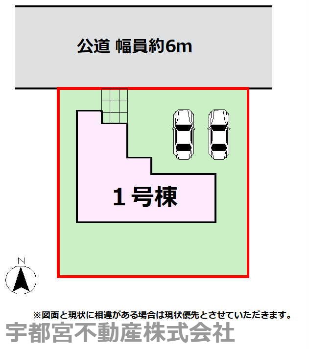 ̑ ԏQ\BOʓHLAԌɓNN