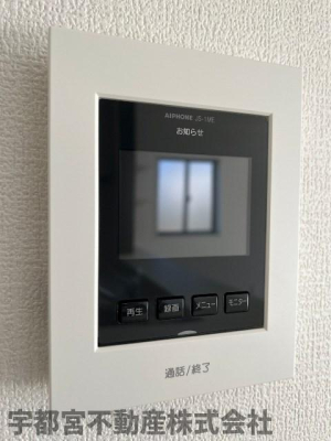 その他 TVモニター付きインターホン（写真は同仕様写真）