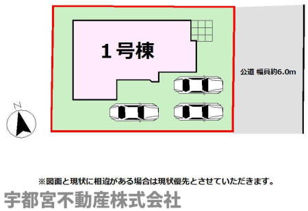 その他 【区画図】区画図です。