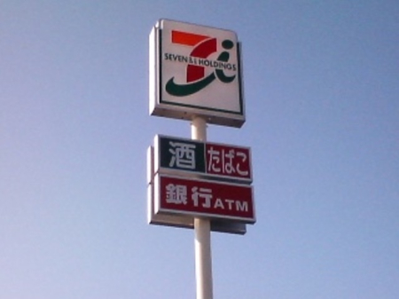 ӊ yRrjGXXgAzZuCu Fs{퐶X܂487