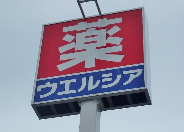 ӊ yhbOXgAzEGVAǉFs{ˍՓX܂384