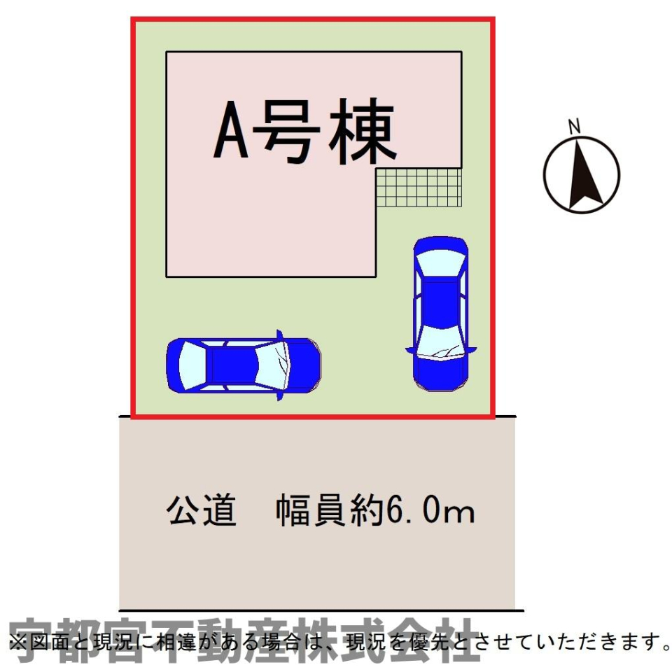 ̑ ԏQ䕪\BOʓHLAԌɓNN