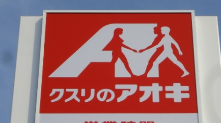 ӊ yhbOXgAzNX̃AILǂ܂913