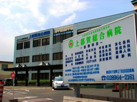 ӊ ya@zsꑍa@܂2523