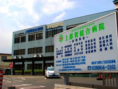 ӊ ya@zsꑍa@܂2523