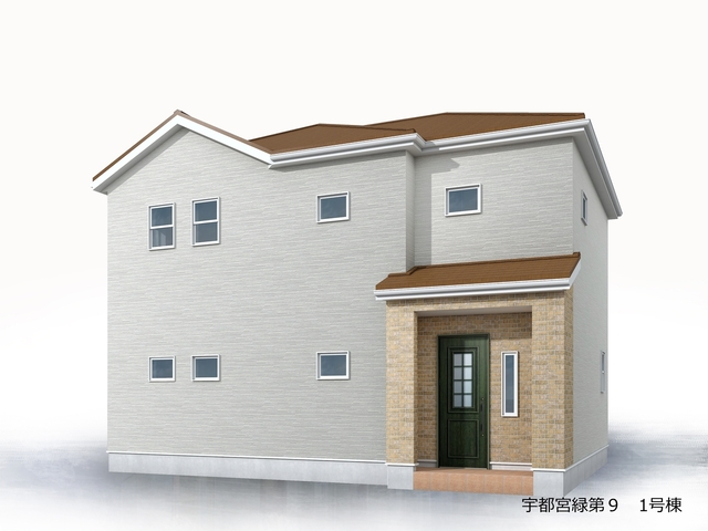 ���̑� �����\�z�}�B�N�炩�Ō��N�I�ȃf�U�C���̊O�ρ�