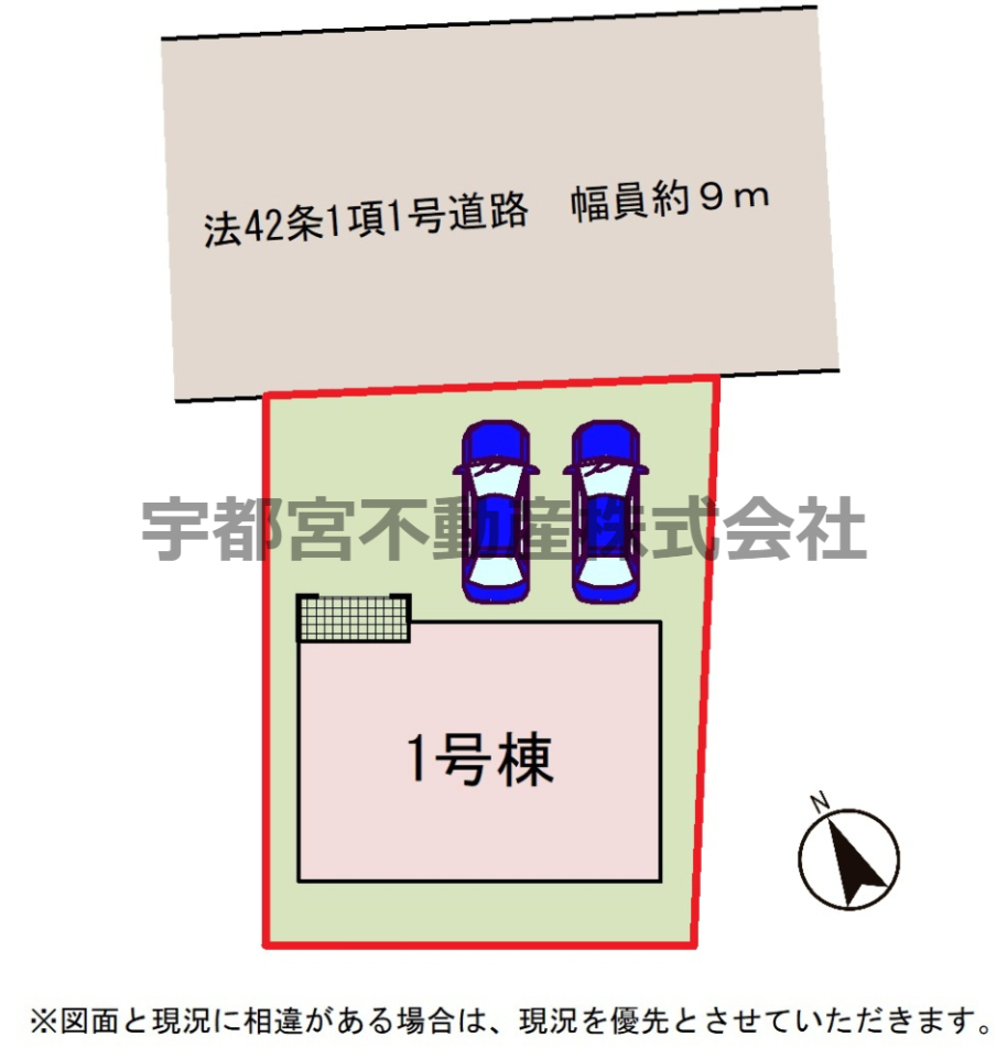 ���̑� �y���}�z1�����@���}�ł��B