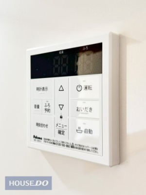  �����X�C�b�`�t���ŉ��x�������ǐ������N���N�ł��B