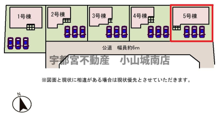 ̑ ԏ3䕪mہIOʓHUȂ̂ŒԂyXł