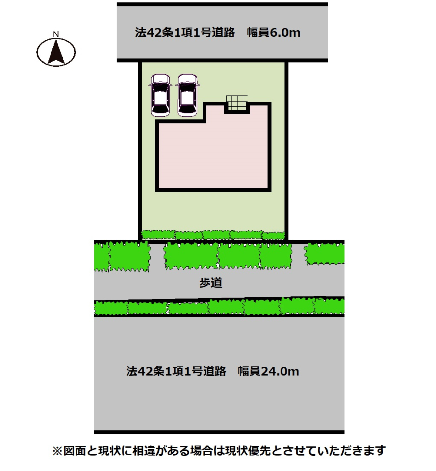 ̑ 쑤Ɩk̂QH@ƃvCoV[𗼗ł闧nł