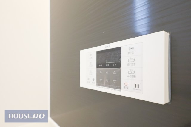  �y�����ݔ��z���n�����ʐ^�B�����X�C�b�`�t���ŉ��x���������N���N�ł��B