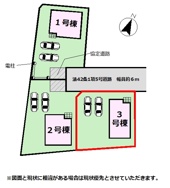 ���̑� �y���}�z���}�ł��B