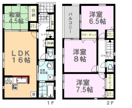  �y�Ԏ��}�z�Ԏ��}�ł��B