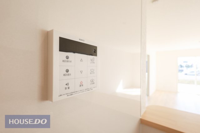  �y�����ݔ��z���n�����ʐ^�B�����X�C�b�`�t���ŉ��x���������N���N�ł��B