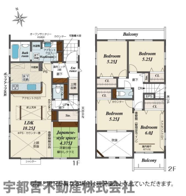  �y�Ԏ��}�z�Ԏ��}�ł�