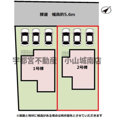 ���̑� �y���}�z2�����@���}�ł��B