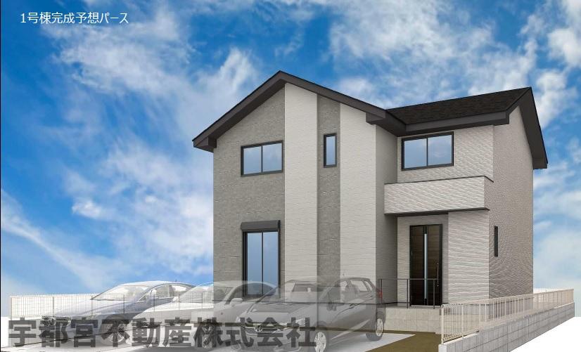 ���̑� �y���n�ʐ^�z1�����@���z��