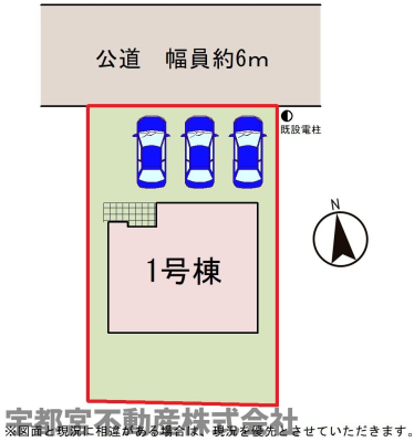 ���̑� �y���}�z1�����@���}�ł��B