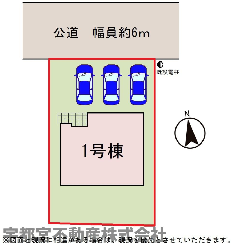 ���̑� �y���}�z1�����@���}�ł��B