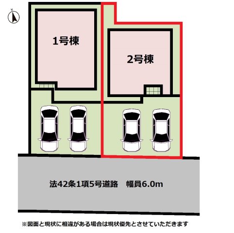 ���̑� �����R���Z���g�i�ʐ^�͓��d�l�ʐ^�j