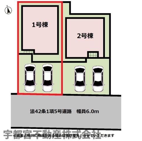 ���̑� �����R���Z���g�i�ʐ^�͓��d�l�ʐ^�j