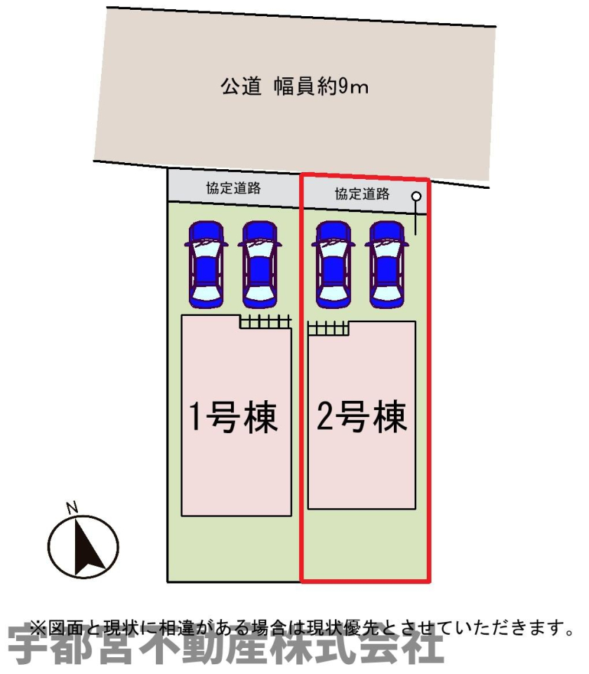 ���̑� �y���}�z2�����@���}�ł��B