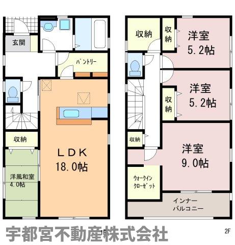  �y�Ԏ��}�z2�����@�Ԏ��}�ł��B