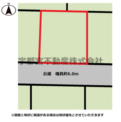 ���̑� ��搮�����ꂽ��60�ؐ��`�n�B���ԕ���2��\�ł��I�O�ʓ��H��6�����蒓�Ԃ��y�ɍs���܂���