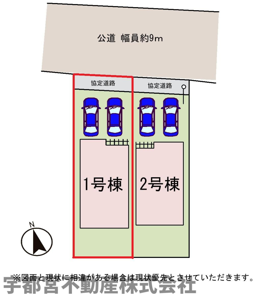 ���̑� �y���}�z1�����@���}�ł��B