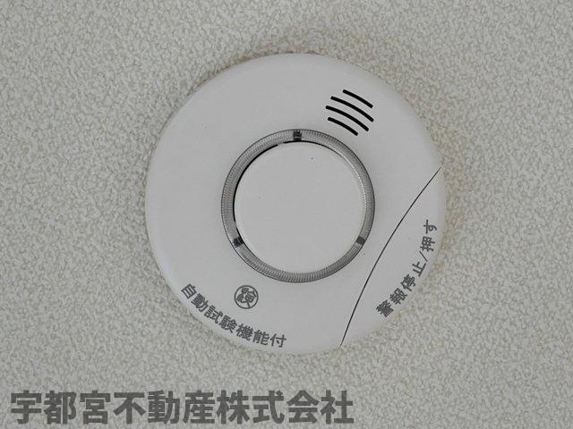 ���̑� �΍Е�m��i�ʐ^�͓��d�l�ʐ^�j