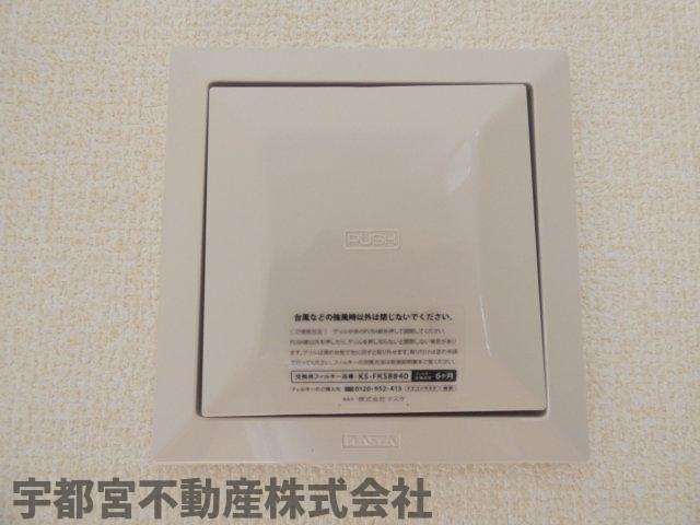 ���̑� ���C���i�ʐ^�͓��d�l�ʐ^�j