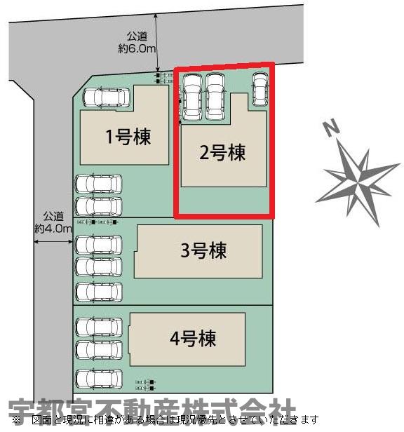 ���̑� �y���}�z2�����@���}�ł��B