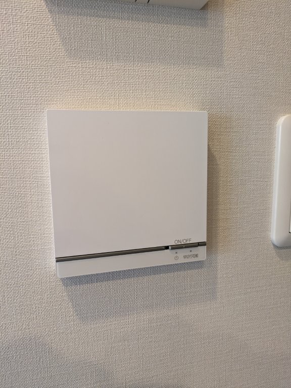  �s�s�K�X�̗ǂ��������ł��鉷�������g�[�B