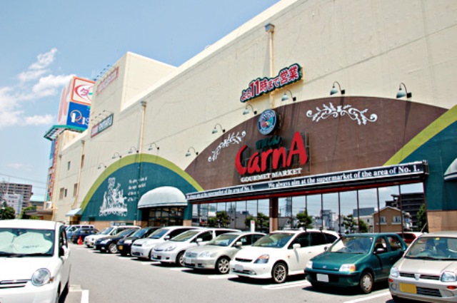 ���ӊ� �y�X�[�p�[�z���܂���J���i�w���X�܂�574��