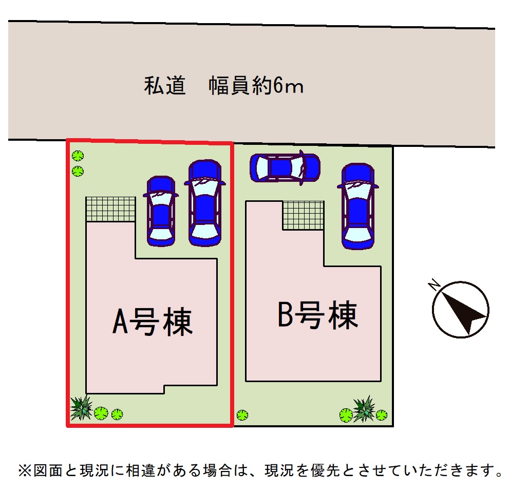 ���̑� �y���}�zA�����@���}�ł��B