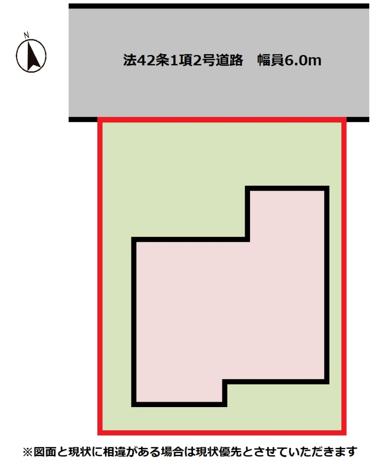 ���̑� �쑤�͊J���Ă��邽�߁A���̌�����������Ɠ���܂��I���ԏ����3��\�B�O�ʓ��H���L���A�Ԍɓ�������N���N��