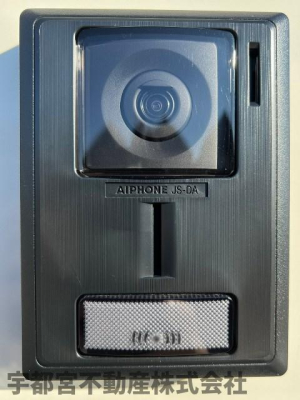 ���̑� �h�Ɓ@TV���j�^�[�t���C���^�[�z���i�ʐ^�͓��d�l�ʐ^�j