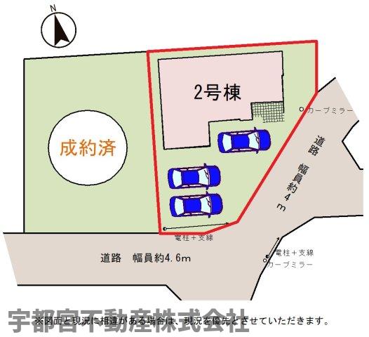 ���̑� �y���}�z2�����@���}�ł��B