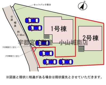 ���̑� �y���}�z2�����@���}�ł��B