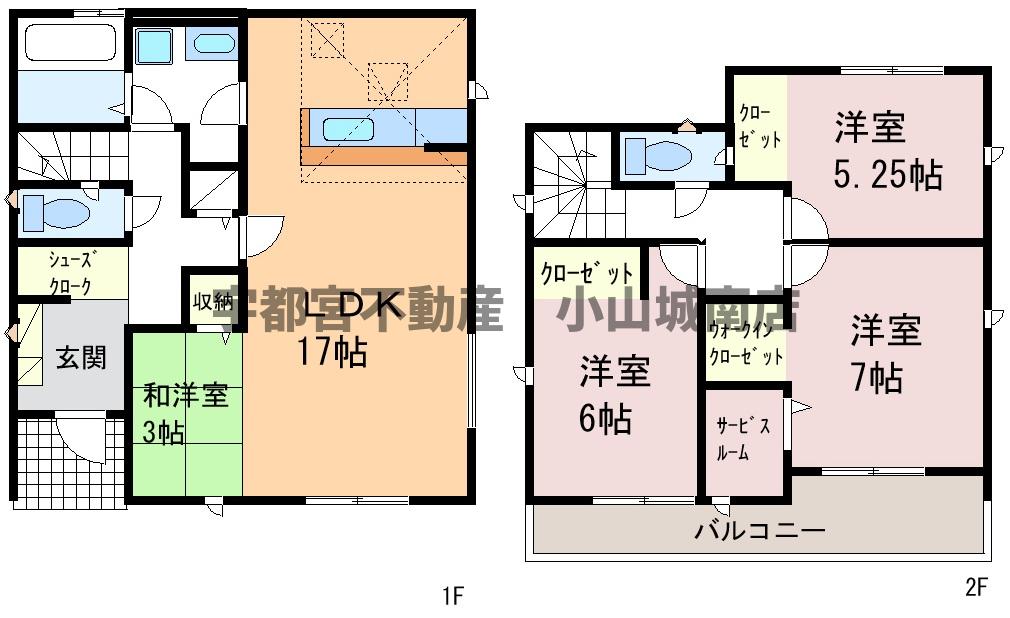  �y�Ԏ��}�z2�����@�Ԏ��}�ł��B