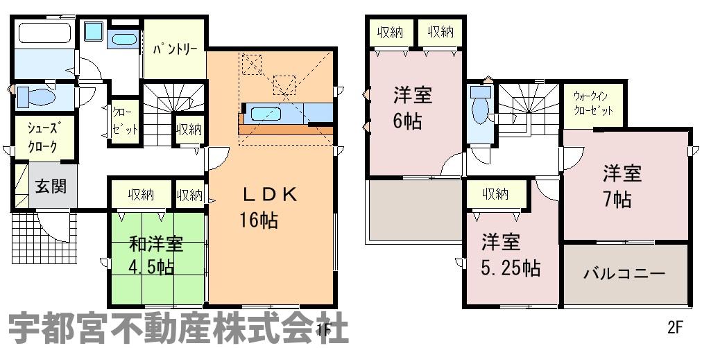  �y�Ԏ��}�z1�����@�Ԏ��}�ł��B