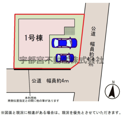 ���̑� �y���}�z1�����@���}�ł��B