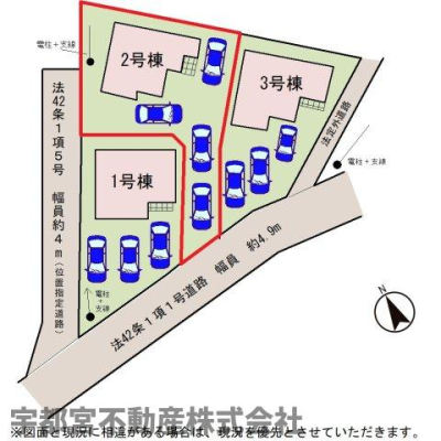 ���̑� �y���}�z���}�ł��B