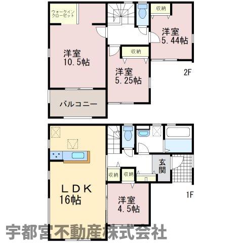  �y�Ԏ��}�z2�����@�Ԏ��}�ł��B