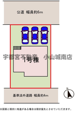 ���̑� �y���}�z1�����@���}�ł��B