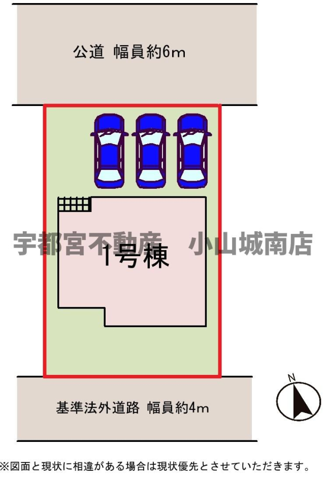 ���̑� �y���}�z1�����@���}�ł��B