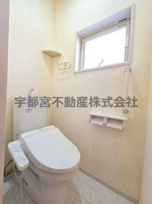 �g�C�� �y�g�C���z