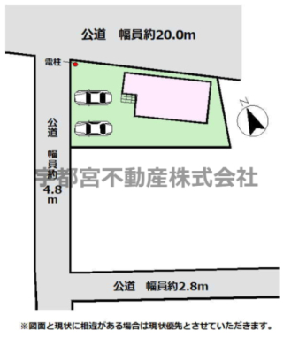 ���̑� �y���}�z�S����������œ�������ʕ��ǍD�ł��I��Ƃ�̕��񒓎�2��\��