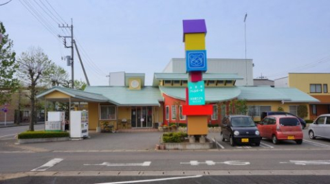 ���ӊ� �y�����a�@�z�݂Ȃ݂��ǂ��N���j�b�N�܂�1829��