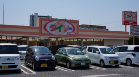 ���ӊ� �y�f�B�X�J�E���g�V���b�v�z�_�C�\�[���R�{���X�܂�1993��